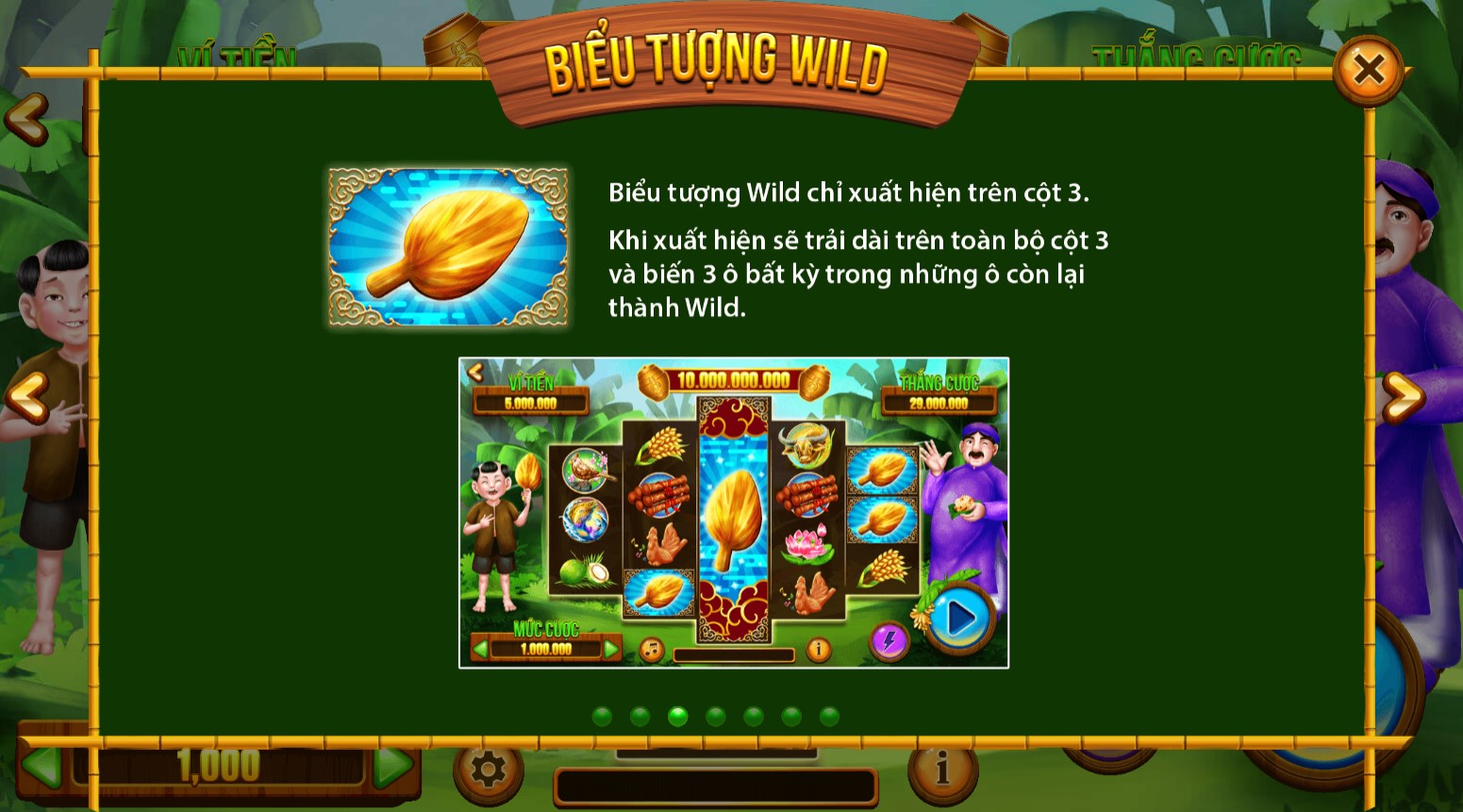 Nổ Hũ Thằng Bờm – Game slot đổi đời từ cổ tích tại King88 2 Biểu tượng Wild được thể hiện qua hình ảnh chiếc quạt mo vàng